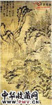 明王问　山水图