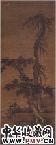 元吴镇　双树坡石