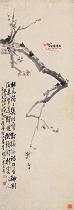 清李方膺 墨梅