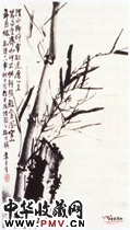 清李方膺　竹石图