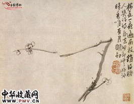 清李方膺　墨梅图册（之二）