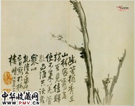 清李方膺　墨梅图册