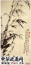 清李方膺　竹石图