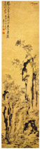 清李方膺　菊石图