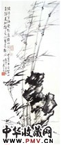 清李方膺　风竹图