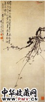 清李方膺　墨梅图