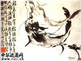 清李方膺　鲇鱼图