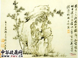 清沈宗骞　山水图册”（之四）