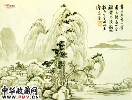 清沈宗骞　山水图册（之三）
