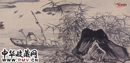 明吴伟　人物故事册“芦汀晚泊”