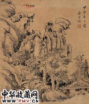 明卞文瑜 山水