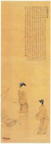 清康涛　孟母断杼教子图