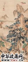 清上睿 仿唐六如笔意山水