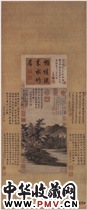 元倪瓒　水竹居图轴
