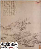 元倪瓒　幽涧寒松图