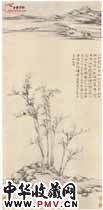 元倪瓒　渔庄秋霁图