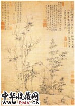 元倪瓒　琪树秋风图