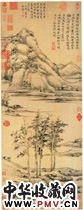 元倪瓒　虞山林壑（轴）