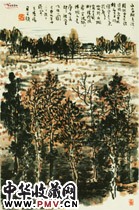 近现代余任天　秋景