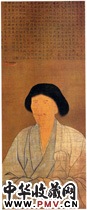 元赵雍　高峰原妙禅师像