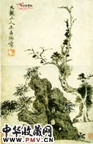 明王绂　枯木竹石图