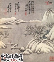 明袁尚统　山水图册（之五）