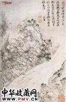 清黄向坚　万里寻亲图册（之二）