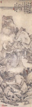 清程正揆　山水轴