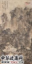 清高岑 山水