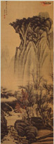 清高岑　秋山万木图