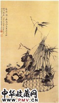 清居巢　五福图