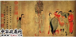 元钱选　杨贵妃上马图