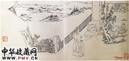 清苏仁山　山水