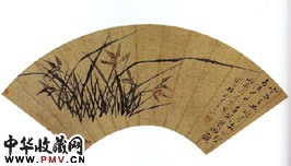 清王愫　兰花图