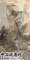 近现代方若　山水图轴