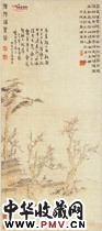 清高翔　僧房扫叶图