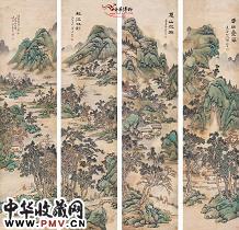 清谢观生 山水