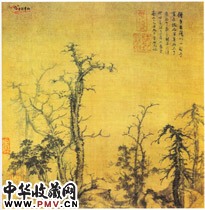 元曹知白　寒林图
