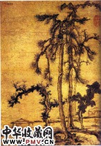 元曹知白　洼盈轩图（轴）