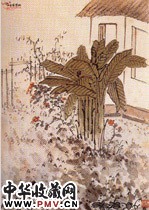 近现代陈衡恪　蕉林幽居图轴