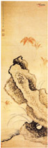 明文俶　萱石图