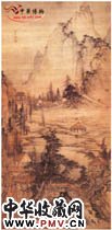 清吴宏　负郭村居图