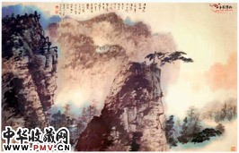 近现代江兆申　晴空幽溪