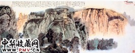 近现代江兆申　长林大泽