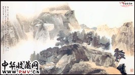 近现代江兆申　层岩高爽