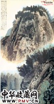 近现代江兆申　草岭