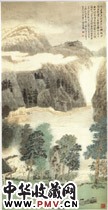 近现代江兆申　园居图