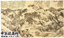 明刘珏　山水图