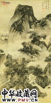 清王建章　云岭水声图