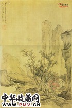 清刘度　山水图